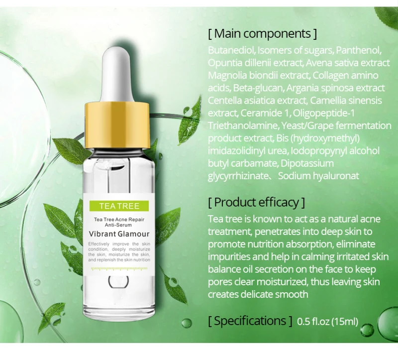 Увлажняющая отбеливающая Сыворотка для лица от акне TSLM1|Сыворотка| |