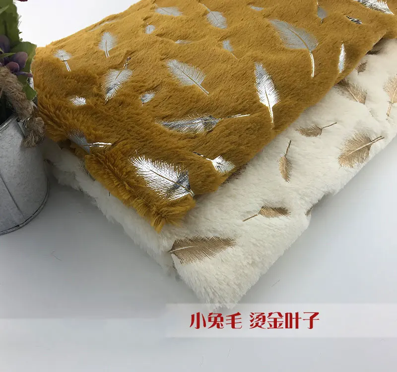 

Polyester single-sided velvet PV velvet bronzing hot silver flannel Autumn and winter fashion toys single-sided velvet fabric