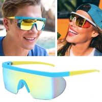 sunglasses male and female uv400 sunglasses dazzle color true film glasses large frame windproof and dust proof goggles