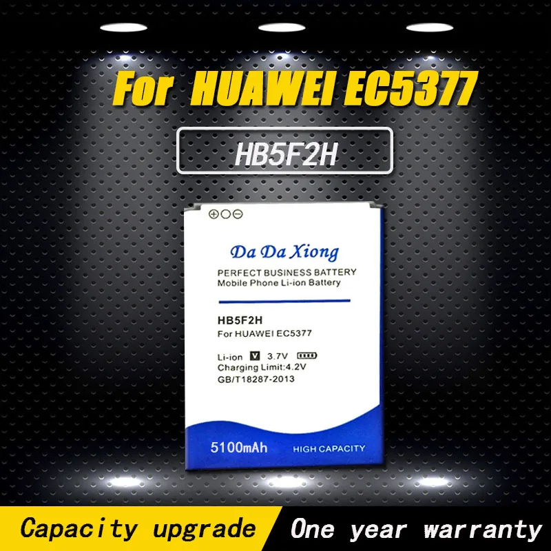 Новое поступление модель [HB5F2H] сменный аккумулятор 5100 мАч для Wi-Fi роутера Huawei 4G Lite