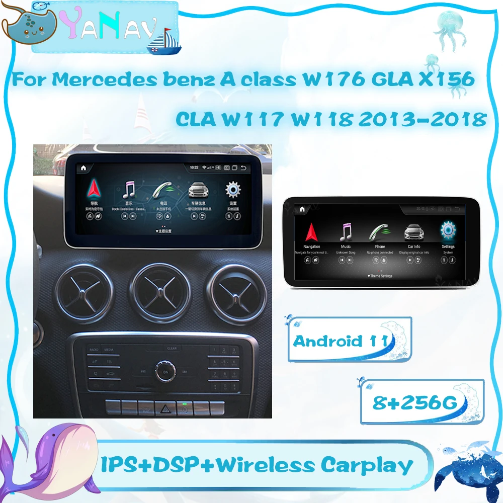 

Автомагнитола на Android 256G для Benz A class W176 GLA X156 CLA W117 W118 2013-2018 с GPS-Навигатором, магнитофоном, мультимедийным mp3-плеером