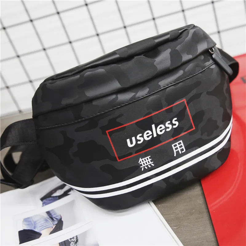 Сумка через плечо мужская сумка плечевая Корейская версия простой личности