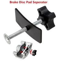disc brake pad spreader installation caliper piston compressor steel press tool