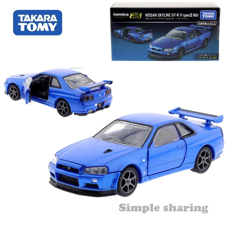 Tomica Premium RS Nissan Skyline Gtr V Spec Scale 1:43 спортивный автомобиль Takara TOMY Roadster Литые