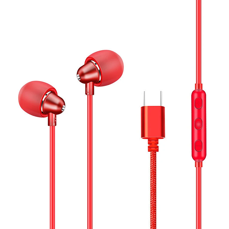 

HFES In-Ear Type-C Headphones Sleep Headphones In-Ear Headphones Type-C Head Wire Control In-Ear Gaming Headphones