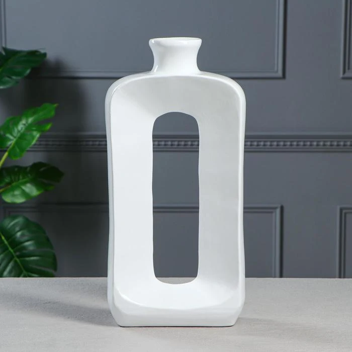 Ваза напольная &quotМюзле&quot цвет белый 41 см|Вазы| |