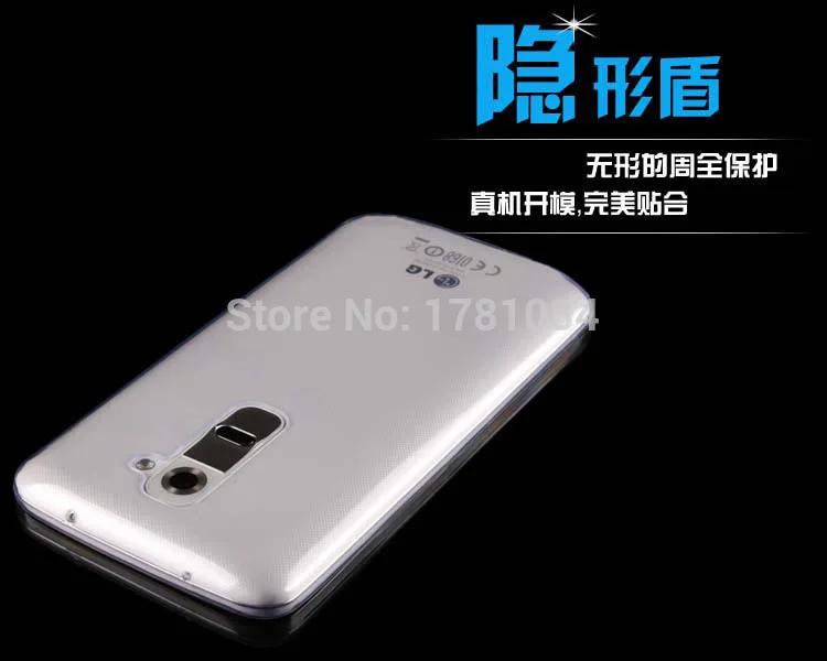 Тонкий мягкий прозрачный чехол из ТПУ для LG G2 D802 защитный задняя крышка |