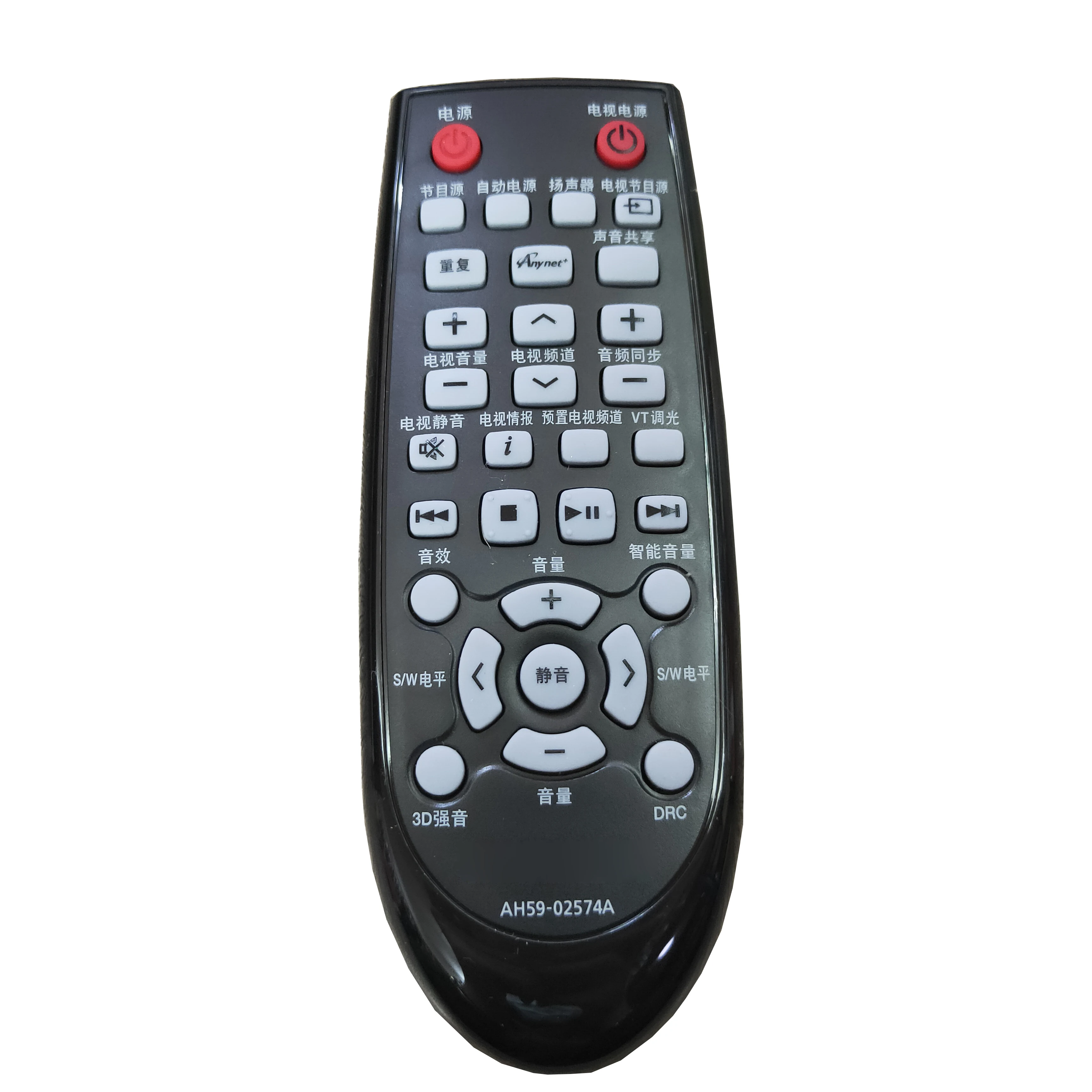 Новый оригинальный телефон SAMSUNG звуковая панель пульт дистанционного управления