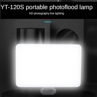 yt 120s video conference fill light high efficiency lamp beads soft light mobile phone camera video pocket fill light