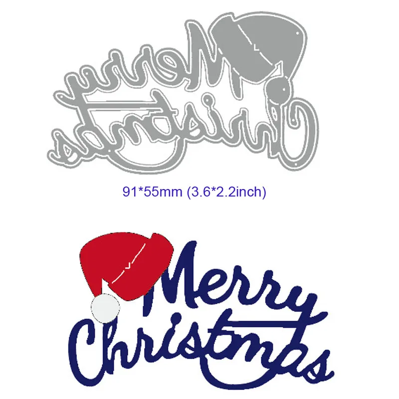 Новинка 2019 с надписью &quotMerry Christmas&quot металлические пресс формы для изготовления