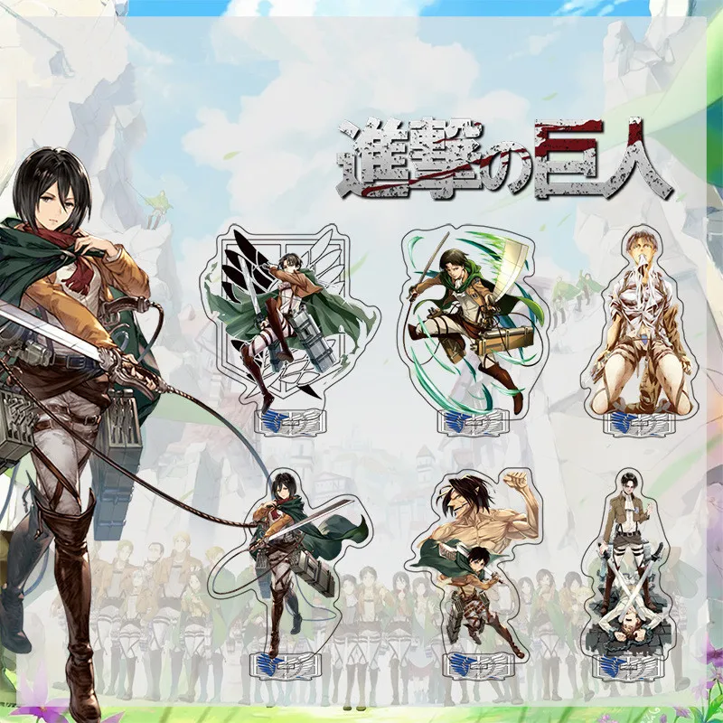 

Anime Attack On Titan Titans Attack 15cm Acrylic Keychain Stand Card Model Eren Mikasa Levi Two Dimensions Keyring Keychains