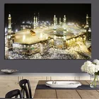 HD Печать Мекка священный исламский пейзаж картина маслом Религиозная архитектура мусульманская мечеть Настенная картина для гостиной