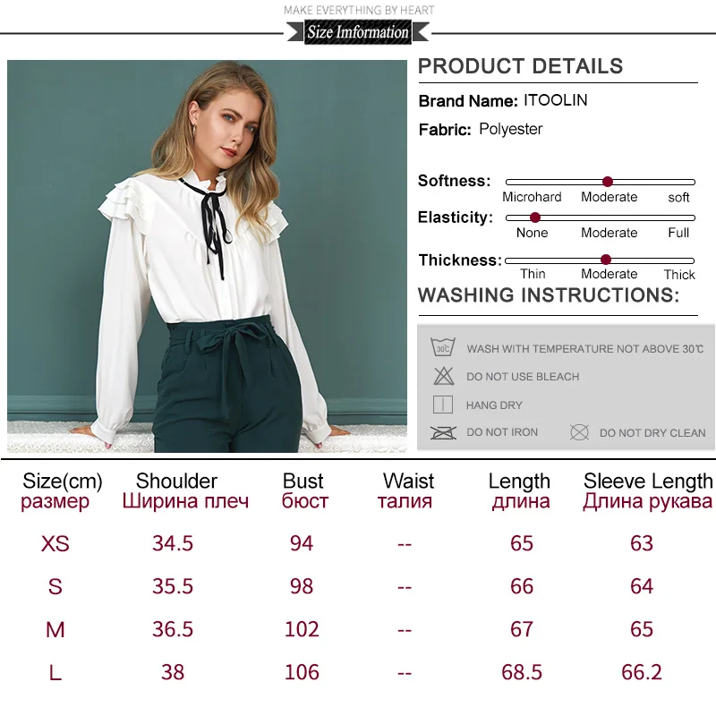 Белая шифоновая блузка ITOOLIN с воланом на шнурке и бантом модная рубашка V образным