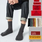 Носки мужские, Носки дышащие комфортные до середины икры, однотонные