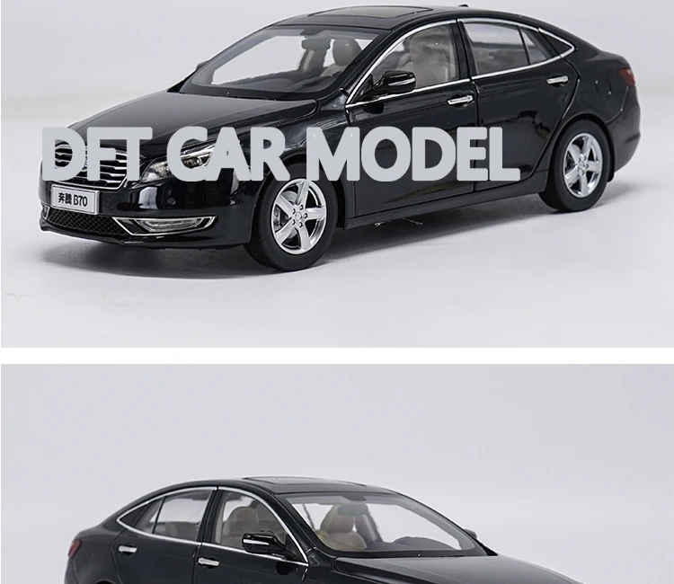 1:18 игрушечный автомобиль из сплава B70 модель детских игрушечных автомобилей авторизованный детский игрушечный автомобиль