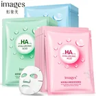 Изображения для лица с гиалуроновой кислотой, питает и увлажняет кожу, усиливает ее эластичность, увлажняющий уход за кожей масло Управление сокращает поры, против старения, крем для лица против морщин и