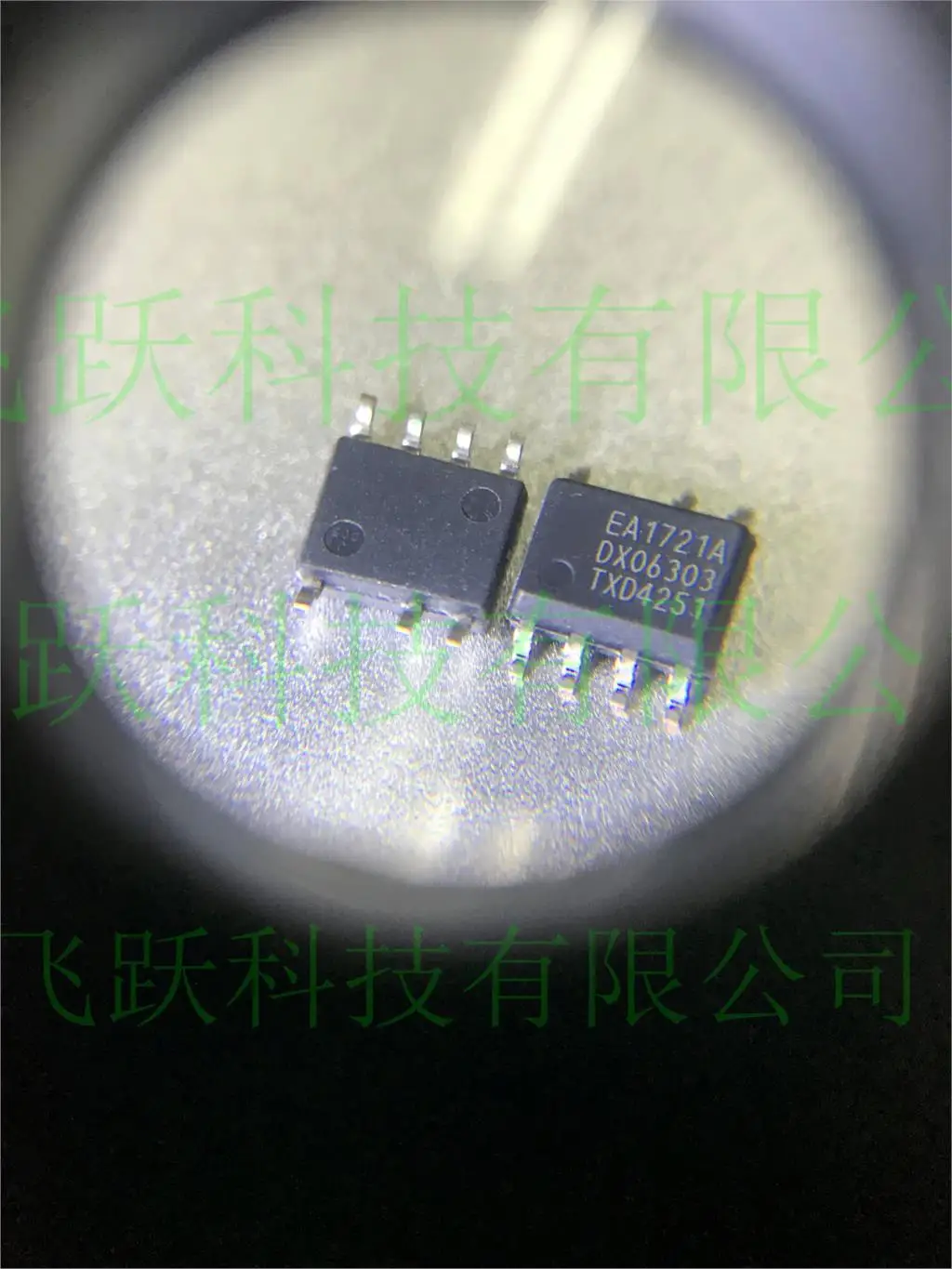 

10PCS/LOT EA1721A SOP8