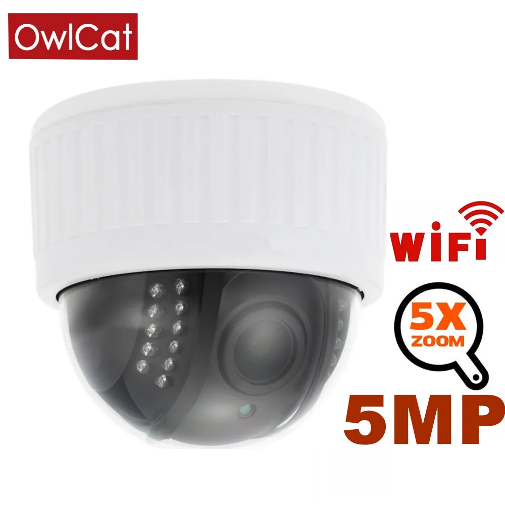 OwlCat Full HD 2MP 5MP WiFi PTZ крытая IP купольная камера 5x зум беспроводная видео CCTV Наблюдение Аудио Микрофон P2P 128G Micro SD слот