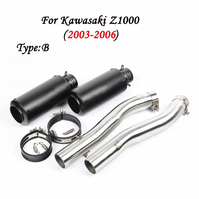 Для 2003 2004 2005 2006 Kawasaki Z1000 выхлопная труба мотоцикла 51 мм средняя + задняя для левой и