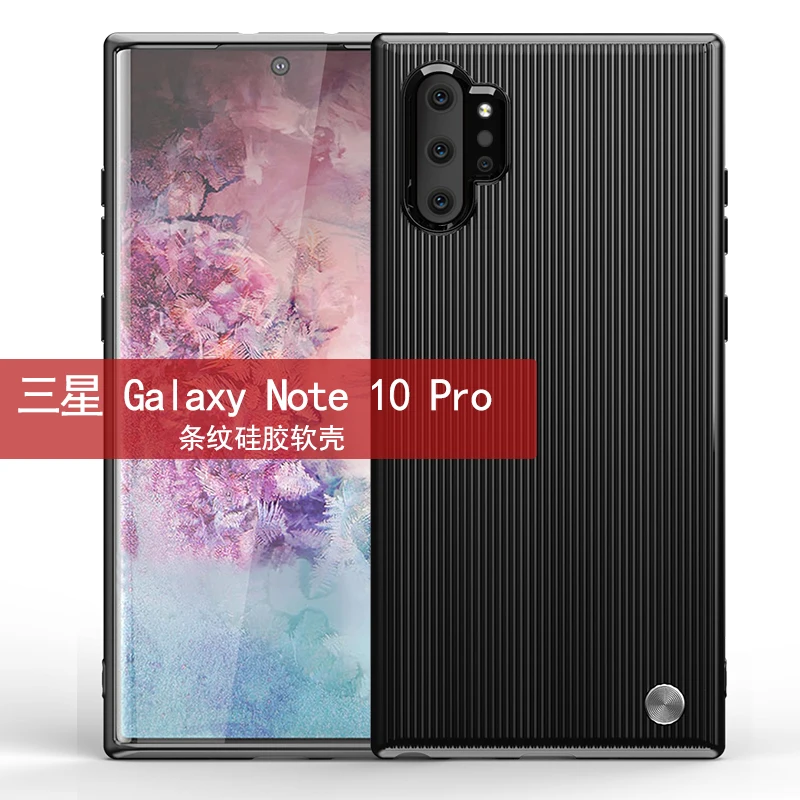 Полосатый силиконовый чехол для samsung Galaxy Note 10 Plus 5G Модный мягкий из