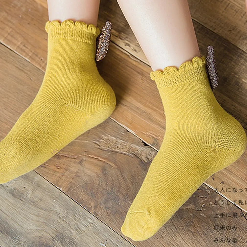 

Children's Clothing