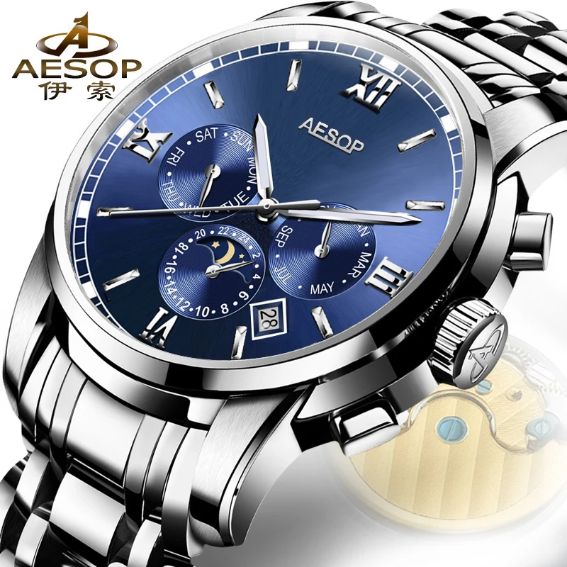 Aesop Men's Automatic Mechanical Watch Waterproof Stainless Steel Scratchproof Automatic High Quality Wristwatch Reloj Hombre