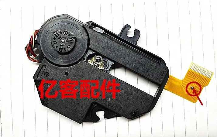 

1pc laser head for Sony JVC UX-N1 JVC FS-SD990 Walkman CD player Optical pick up