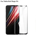 2 шт для Nubia Red Magic 5G 3D закаленная Защитная стеклянная пленка для экрана Защитная полная защита Red magic5G