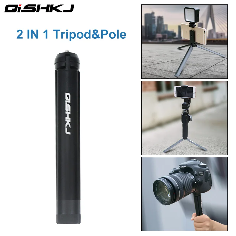 Штатив алюминиевый для смартфонов и камер Zhiyun Smooth Q 4 OSMO Mobile 2 3 Feiyu Xiao mi |