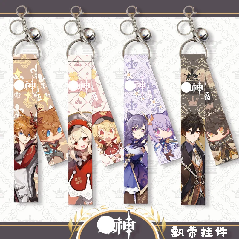 

7 Kinds Hot Game Genshin Impact Keychain Ribbon Key Ring Diluc Windy Keqing Figure Lanyard Phone Strap Pendant Decoration