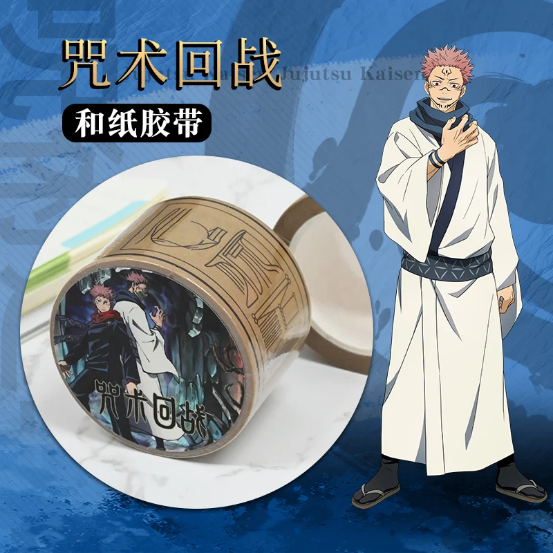 

Anime Jujutsu Kaisen Ryomen Sukuna Creative Cute Cartoon DIY Masking Adhesive Tape Paper Packaging Tape Sticker Stationery Gifts