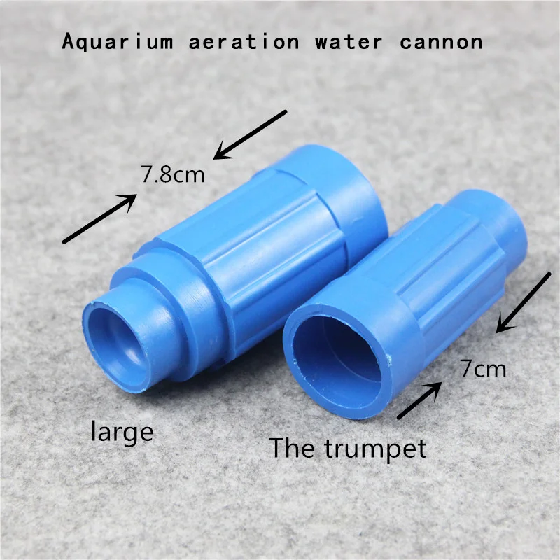 Aquarium aeration water cannon oxygen aerator nozzle with vent outlet jet air inlet duckbill 1 Pcs | Обустройство дома