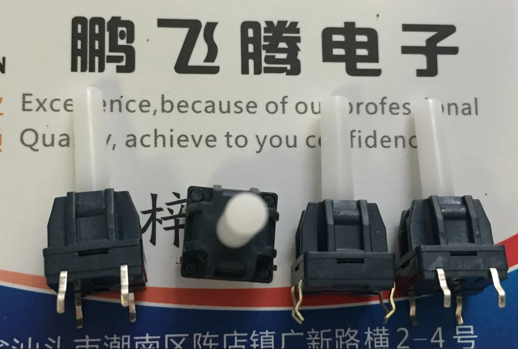 Импортный японский сенсорный выключатель SMK 5 шт./лот водонепроницаемый и