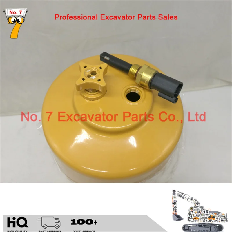 

178-2334 1782334 Liquid Level Probe Sensor for Caterpillar excavator 312D 313D 318D 319D 320C 320D 312D 322C 323D