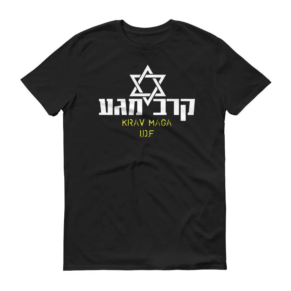 

Krav Maga Military T-Shirt Self-defence Fighting System Israel Defense Force Shirt Summer Cotton O-Neck Short Sleeve T Shirt