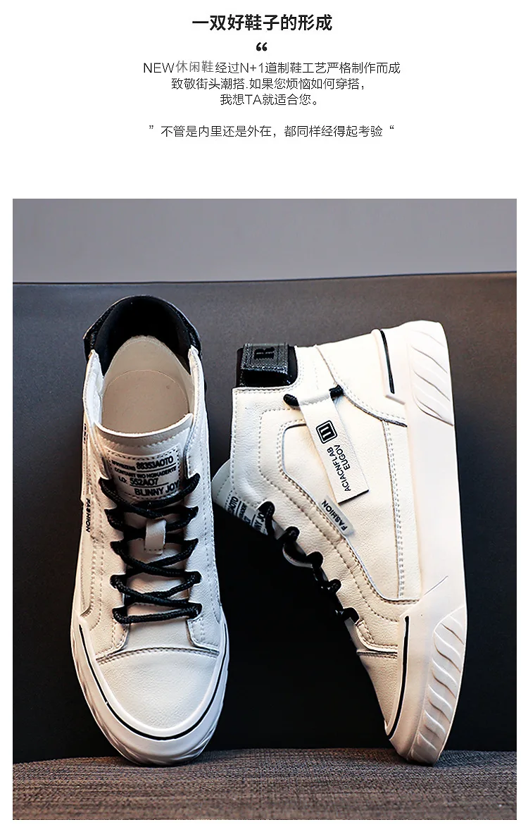 

Women Sneakers Leather Shoes Spring Trend Casual Flats Sneakers Female New Fashion Comfort Vulcanized Platform Shoes