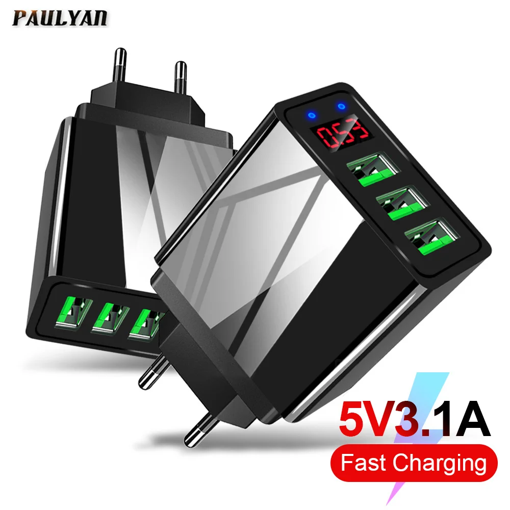 5V 3.1A быстрое зарядное устройство с цифровым дисплеем 3 USB интерфейс Быстрая