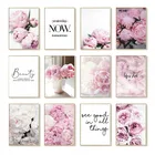 Постеры с изображением розовых пионов на холсте, с надписью растения в скандинавском стиле, постеры с масляной живописью