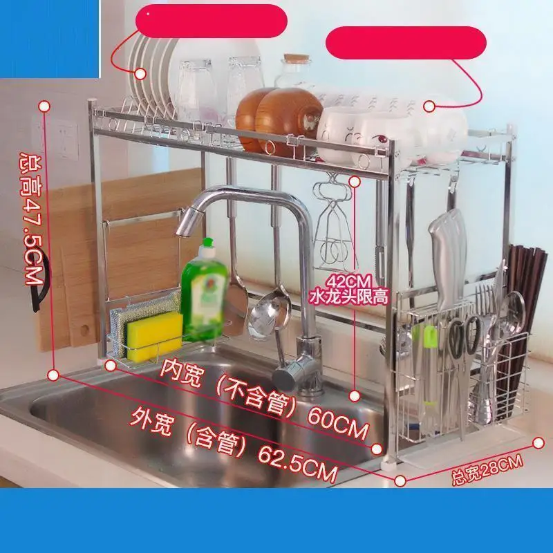 Vaisselle Escurridor De Platos Cosina аксессуары Etagere раковина из нержавеющей стали Cozinha стойка