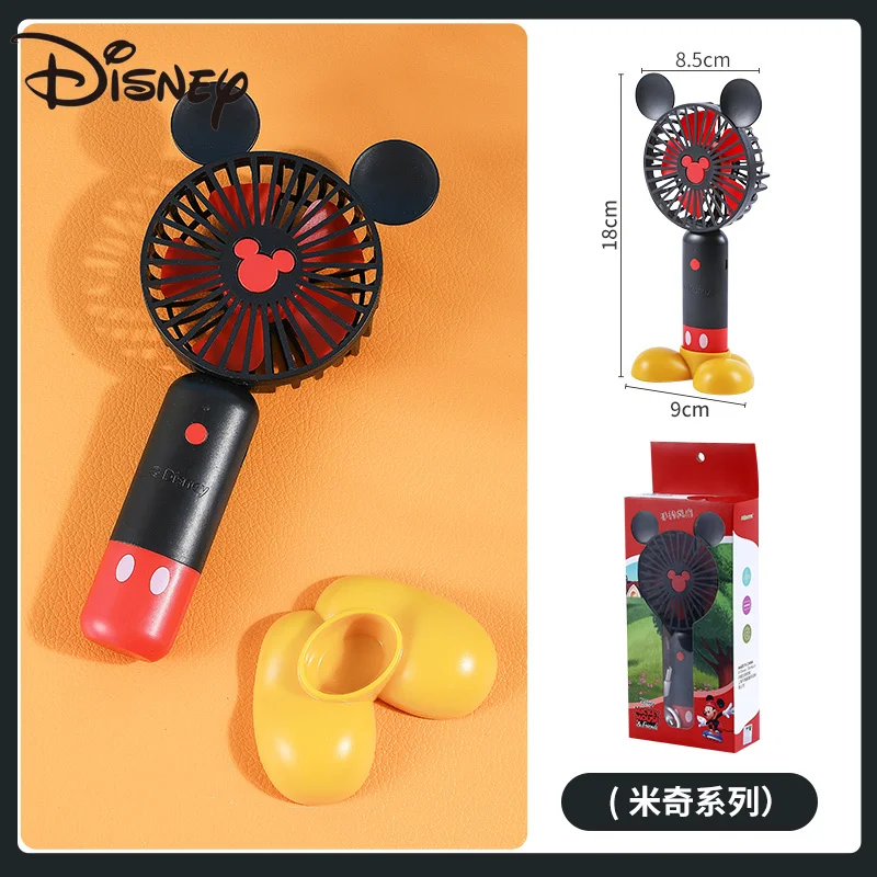 

Disney Handheld Mini Noiseless Electric Fan Student Dormitory USB Portable Cartoon Rechargeable Small Fan Travel Folding Fan