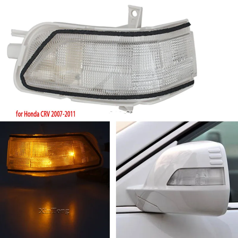 Для Honda CRV 2007-2011 боковые зеркальные огни Светодиодный указатель поворота зеркало заднего вида Сигналы поворота Боковые зеркальные лампы