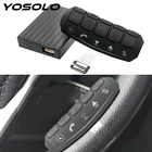 Универсальный многофункциональный беспроводной пульт дистанционного управления для автомобильного радио, DVD, GPS-плеера YOSOLO