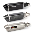 Универсальная выхлопная труба для мотоцикла, 370 мм, 51 мм, с логотипом DB Killer AK для Yamaha MT07 Tmax 500 FZ6 Duke 390