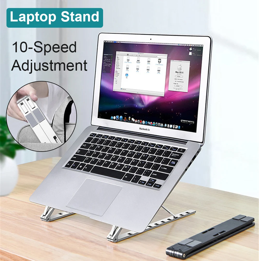 Подставка для ноутбука с 10 регулируемыми по высоте алюминиевыми ручками