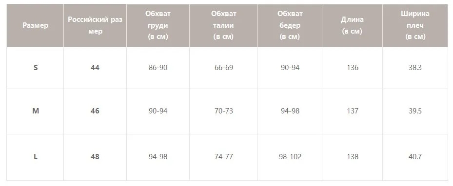 Женское летнее длинное платье с запахом Simplee, с V-образным вырезом, пикантное платье-майка макси с высокой талией, разрезом и принтом листьев красного, синего и зеленого цвета