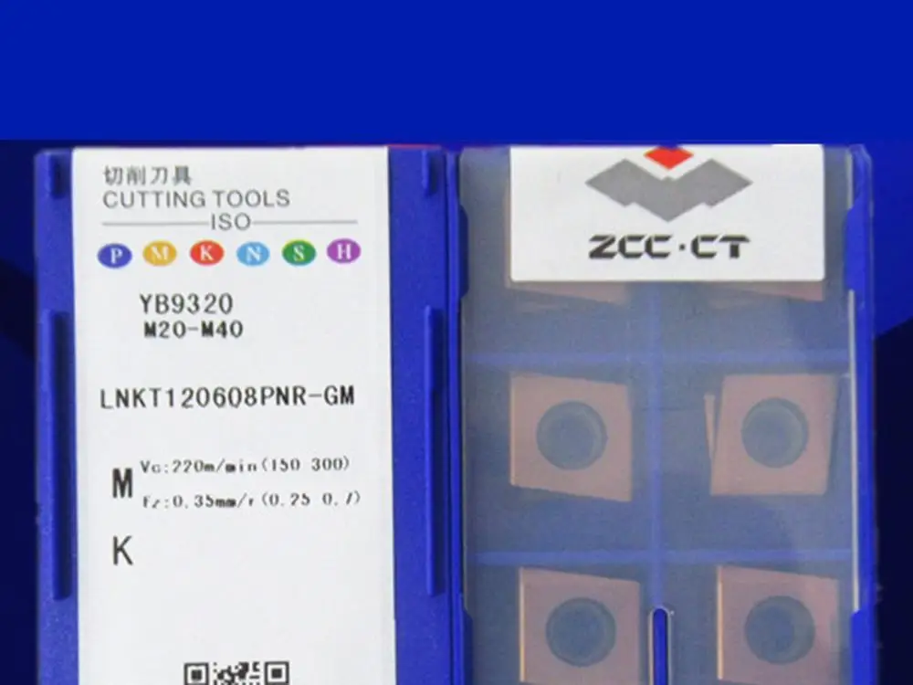 

LNKT120608PNR-GM YB9320 caribde 10