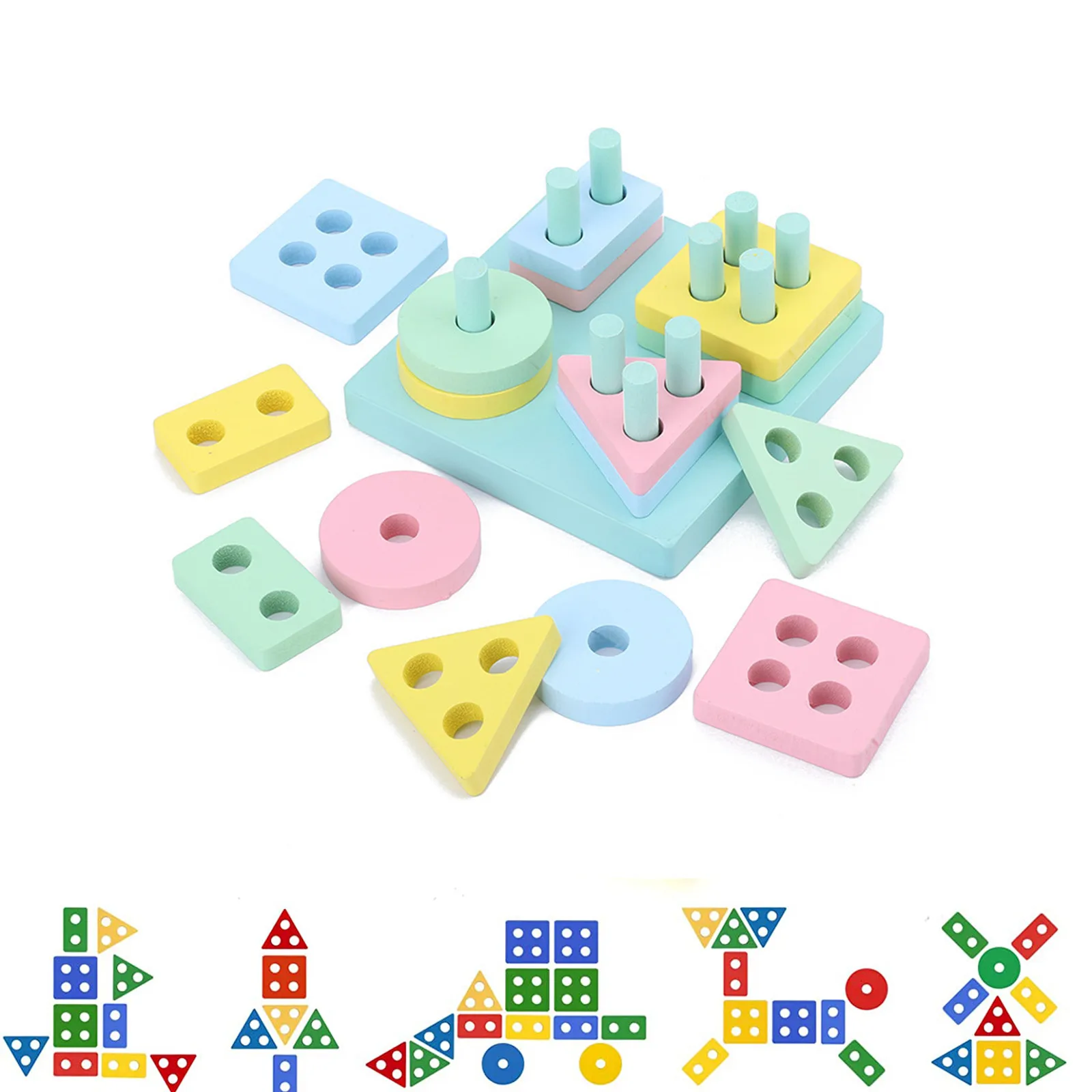 Деревянные сортировочные штабелируемые игрушки детские деревянные блоки для
