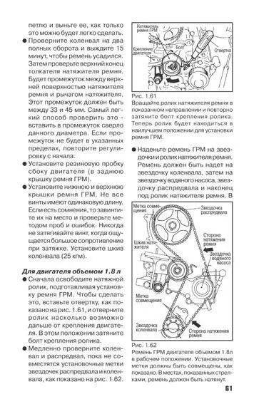 Книга: MITSUBISHI SPACE RUNNER / WAGON (б д) с 1992 г.в. рем. то | Автонавигатор Канцтовары для офиса