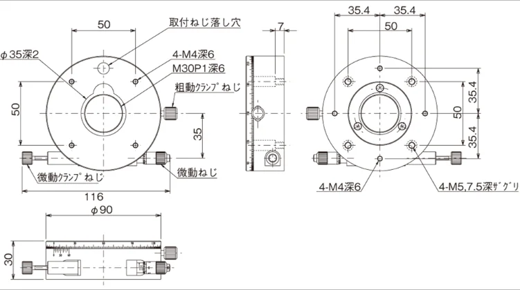 CHOU RS-911T