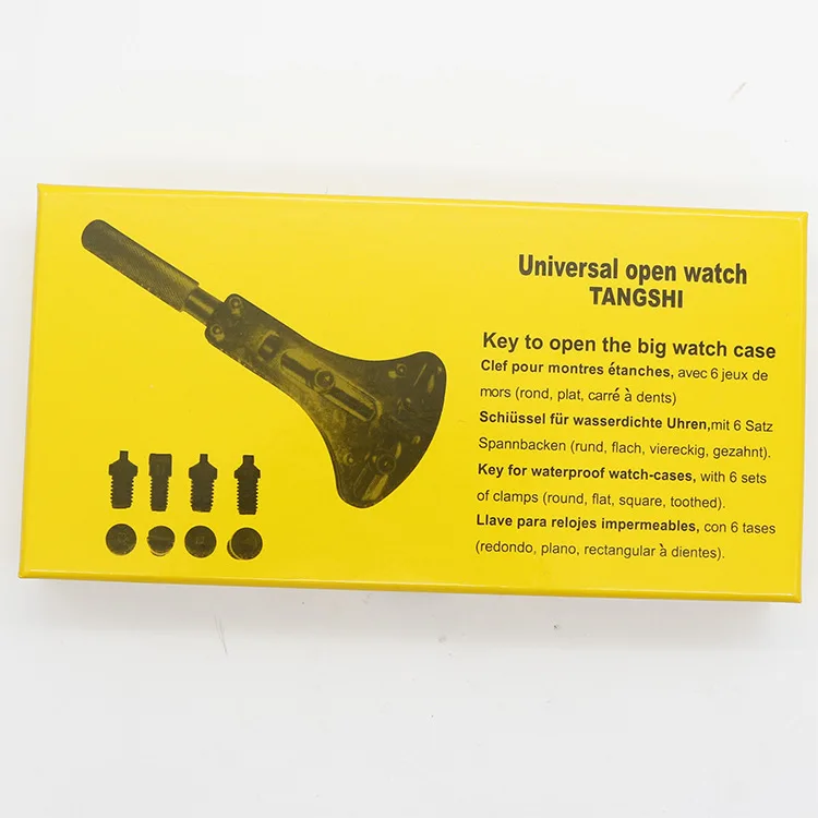 

Three-jaw watch back cover universal bottle opener battery replacement guide groove bottom cover remover watch repair tool